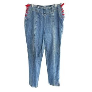 Vtg 80s Seattle Blues Jeans Women's Lace Up Bareback Front Seam Sz 7 Sexy Retro